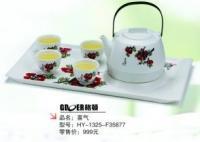 天津格顿陶瓷电水壶HY-1325批发团购——传媒广电行业优选供货渠道